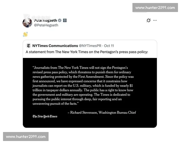 请提供具体的企业新闻内容或要点，我才能拟定符合要求的新标题。